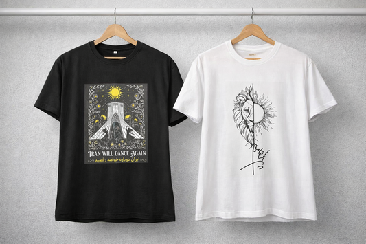 T-Shirt ( Gilden 5000 Heavy Cotton -Uni-Sex)